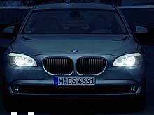 BMW 7er